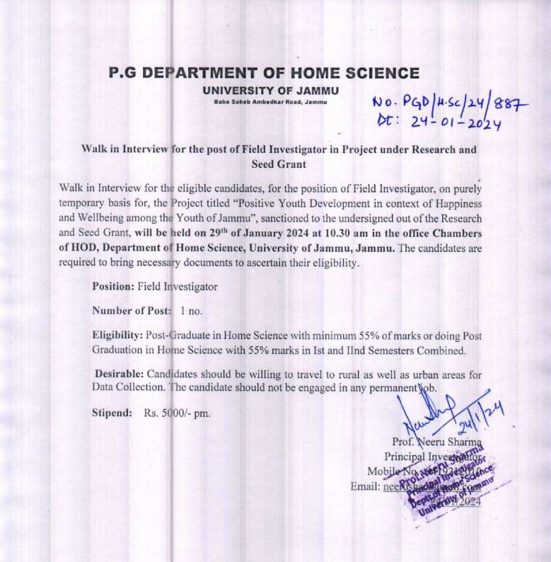 Jammu University Recruitment 2024 Field Investigator Apply JKUpdate.in