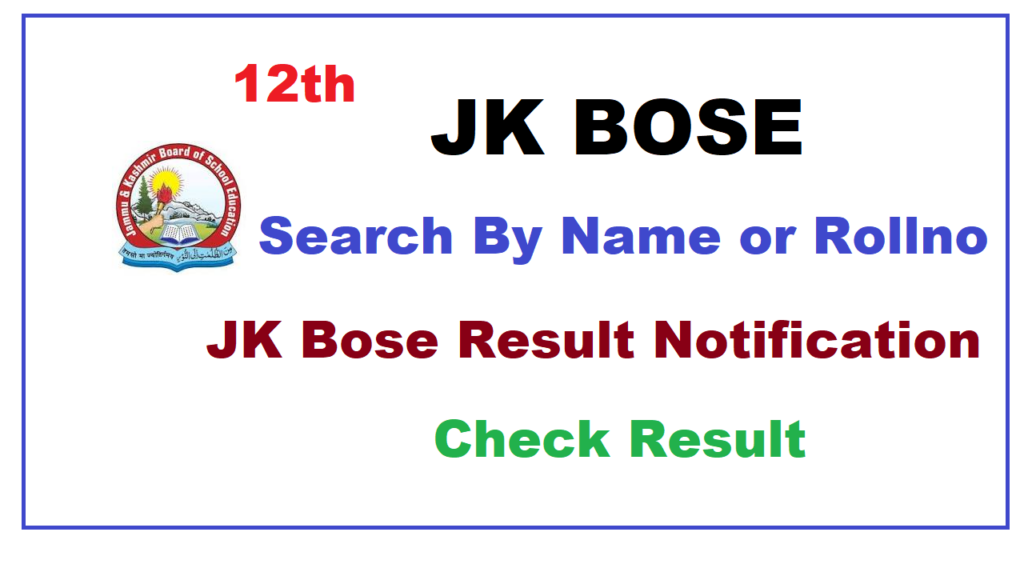JKBOSE 12th Result 2024 Search By Name Or Rollno Topper List JKUpdate in jkbose-12th-result-2024-search-by-name-or-rollno-topper-list-jkupdate-in